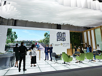 Мосбиржа допустит акции «Дом.РФ» к торгам с 20 ноября