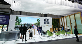 Мосбиржа допустит акции «Дом.РФ» к торгам с 20 ноября