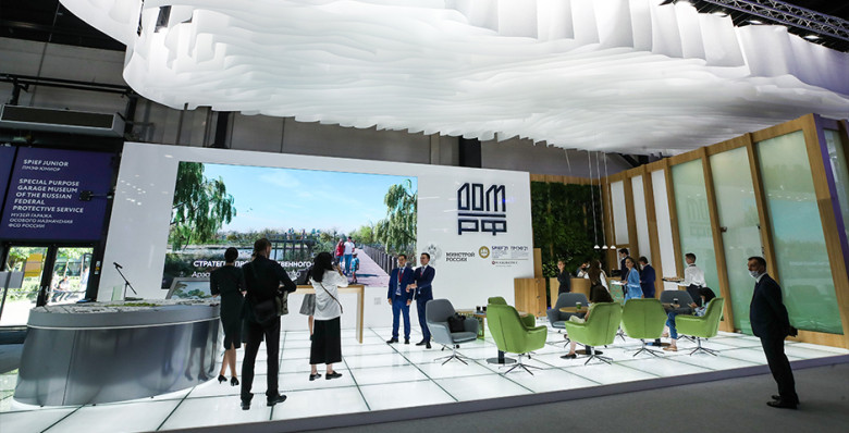 Мосбиржа допустит акции «Дом.РФ» к торгам с 20 ноября