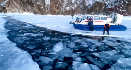 Среди ушедших под лед на Байкале туристов из Китая был ребенок