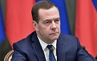 Дмитрий Медведев: крах доллара скажется на всех, его надо вытеснять постепенно