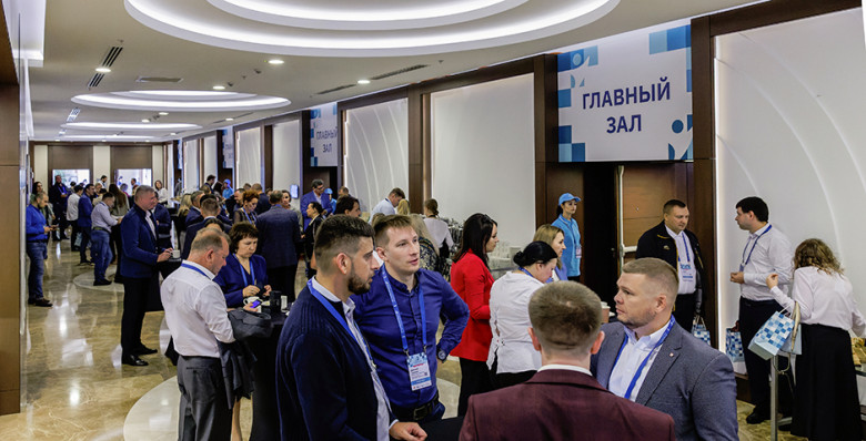 Как выстроить эффективную и конкурентную экономику