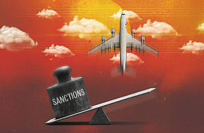 Пассажир на высоте