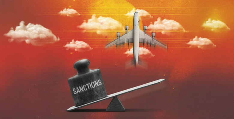 Пассажир на высоте