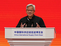 Глава Nvidia: Китай выиграет ИИ-гонку у США