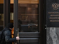 Минфин предложил отменить пени по страховым взносам для работодателей мобилизованных