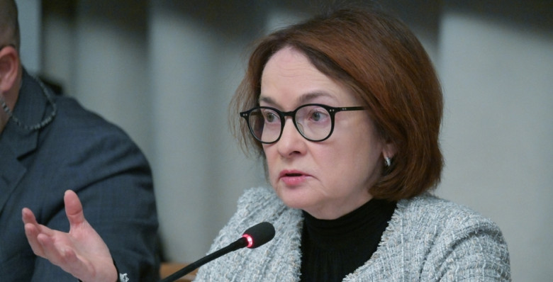 Эльвира Набиуллина: у ЦБ стало больше уверенности в дальнейшем снижении ставки