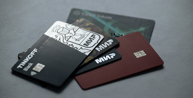 РБК узнал причины отсутствия банков в «белом списке» Минцифры