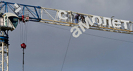 В «Самолете» объяснили обращение за господдержкой на 50 млрд рублей