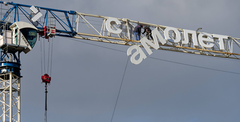 В «Самолете» объяснили обращение за господдержкой на 50 млрд рублей