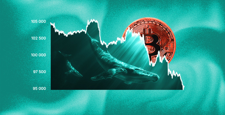 Биткоин не устоял перед госдолгом США