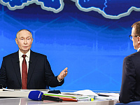 Владимир Путин заявил о риске полномасштабной войны при блокаде Калининграда