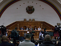 В Венесуэле амнистируют политзаключенных за 27 лет