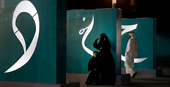 В овертайме иранского конфликта появились монархи