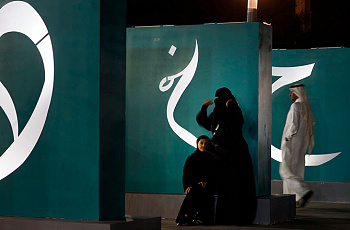 В овертайме иранского конфликта появились монархи