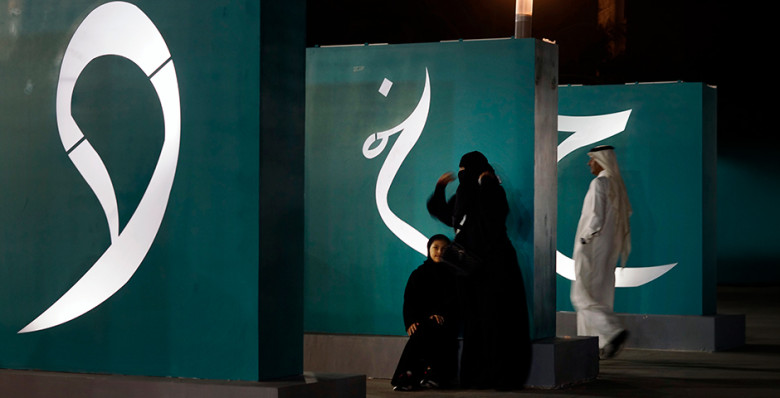 В овертайме иранского конфликта появились монархи