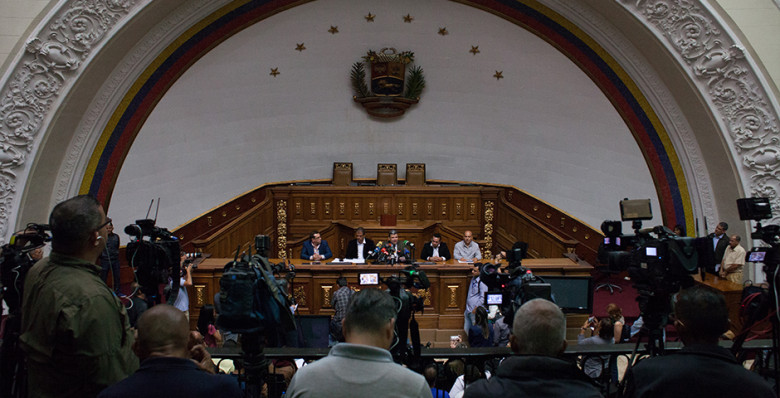 В Венесуэле амнистируют политзаключенных за 27 лет