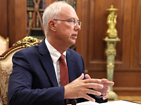 Кирилл Дмитриев назвал самые уязвимые к энергетическому шоку страны Европы