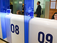 Визовый центр Японии в Москве ужесточил проверку документов