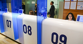 Визовый центр Японии в Москве ужесточил проверку документов