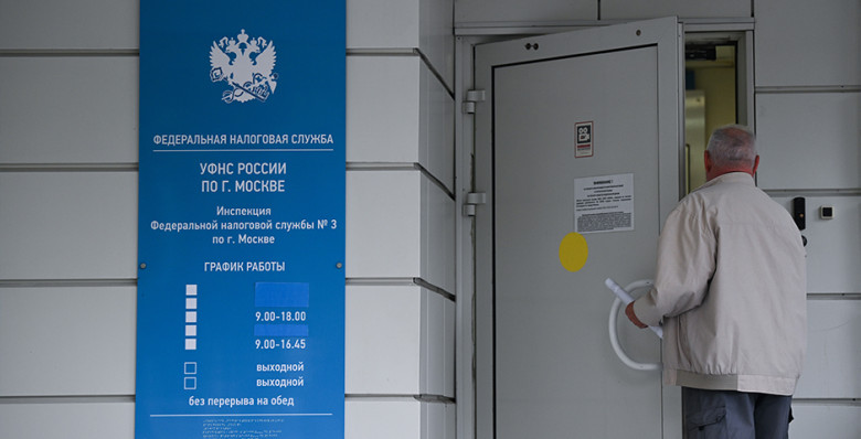 ФНС представила «портрет» типичной компании-неплательщика