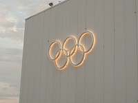 Вашингтон поддержал участие россиян с флагом в Паралимпиаде