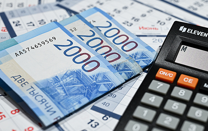 Средняя максимальная ставка по вкладам в топ-10 банков России снизилась до 14,49%