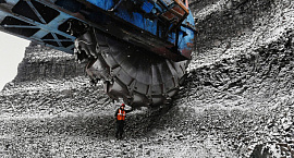 ЧМК «Мечела» обратился за господдержкой