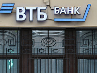 ВТБ снизил ставки по рыночной ипотеке