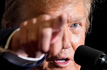 Америка вступает в переходный период