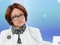Эльвира Набиуллина пригрозила банкам штрафами за неготовность к цифровому рублю