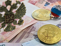 Минфин оценил объем операций с криптой в России в 50 млрд рублей в день
