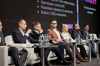 Как ИИ и глобальная смена платежных маршрутов определят стратегию в банкинге