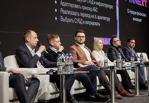 Как ИИ и глобальная смена платежных маршрутов определят стратегию в банкинге