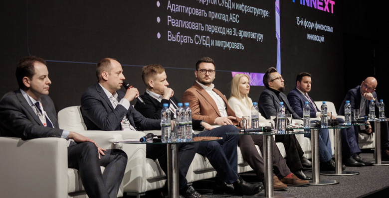 Как ИИ и глобальная смена платежных маршрутов определят стратегию в банкинге