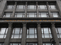 Минфин направит 110,3 млрд рублей на покупку валюты и золота в мае
