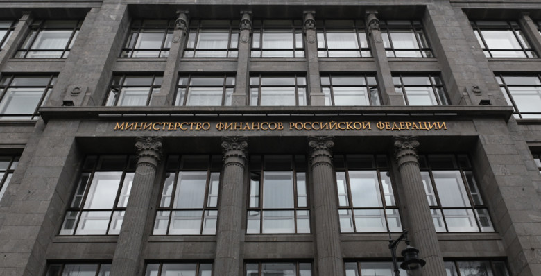 Минфин направит 110,3 млрд рублей на покупку валюты и золота в мае