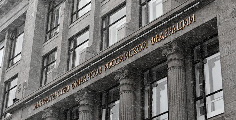 Минфин оценил допдоходы от повышения налога на прибыль компаний в 1,7 трлн рублей