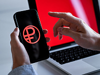 Эльвира Набиуллина: цифровой рубль не станет обязательным для граждан