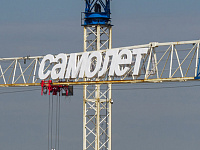 Глава «Самолета» рассказала об ответе кабмина на запрос о господдержке