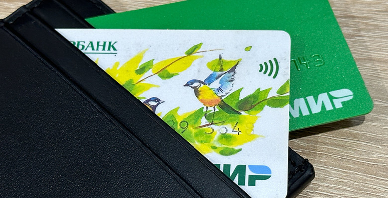 В НСПК допустили отказ от контактной оплаты картой «Мир»