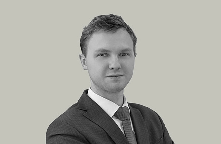 Кому достанется контроль над сербской NIS под санкциями США?