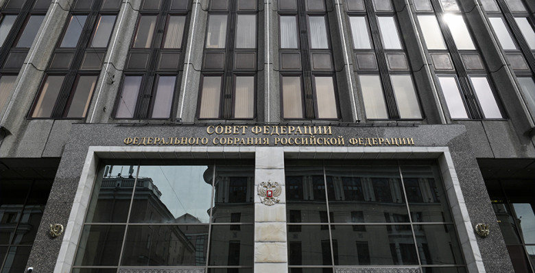 Совфед одобрил запрет на выдворение служивших в ВС РФ иностранцев