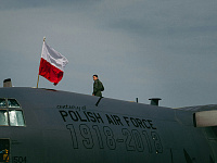 Польша закроет небо на востоке страны на три месяца