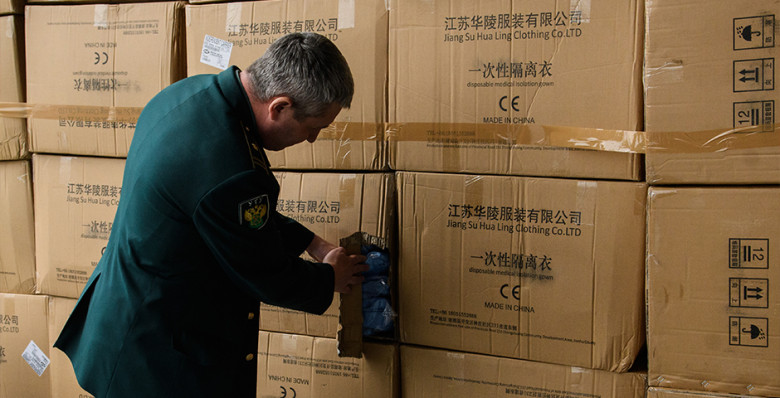 Минфин предложил рассчитывать НДС на товары из ЕАЭС по рыночной цене