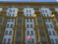 Россия предложила США отменить дискриминационные визовые требования для россиян