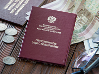 С 1 сентября россиянам старше 80 лет повысят пенсии