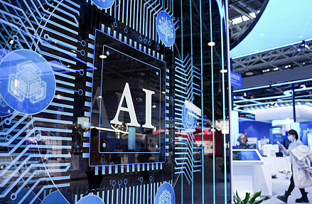 ИИ-агенты снижают выручку SaaS-компаний