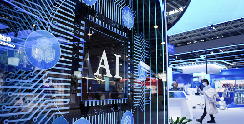 ИИ-агенты снижают выручку SaaS-компаний