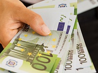 ЕЦБ впервые с 2019 г. понизил ключевые ставки